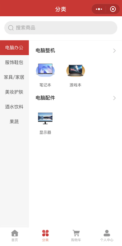 企业微信截图_c31e2549-20dd-4a42-a0b5-930e9ea7d0f6.png